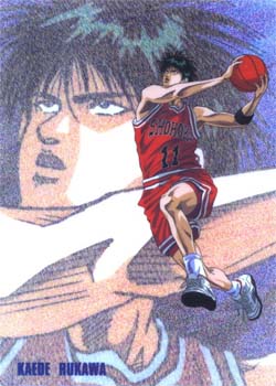 Otaku Gallery  / Anime e Manga / Slam Dunk / Personaggi / Shohoku / Kaede Rukawa / rukawa (22).jpg